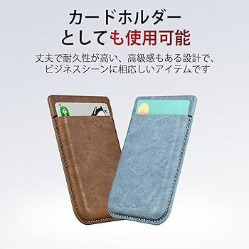 PLAUD NOTE ボイスレコーダー　magsafe ケース付き 41XDCF+GOLL._SS200_.jpg